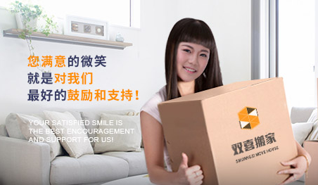 首页简介图片