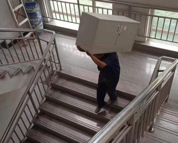 广州同城搬家